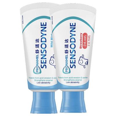 舒适达护釉健儿童2-6-12岁牙膏