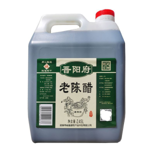 阳泉特产晋阳府老陈醋三年陈酿裕盛源农产品汉河沟醋厂2.45L桶装