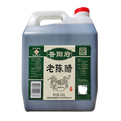 阳泉陈醋晋阳府老陈醋三年陈酿