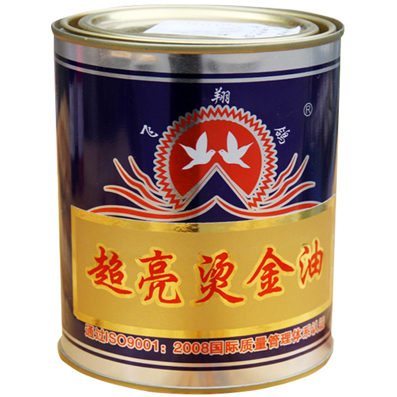 超亮烫金油下油性金箔漆超亮黄金粉漆闪光金粉漆金色油漆牌匾金漆