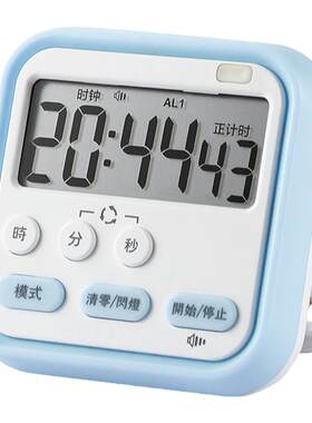 闹钟学生专用起床神器简单实用