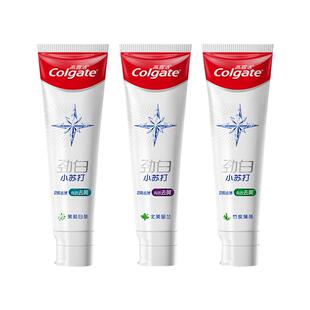 正品高露洁劲白小苏打牙膏美白清新口气薄荷亮白去烟渍120g家庭装