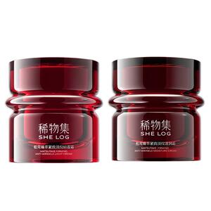稀物集小墨芯面霜抗皱紧致淡纹