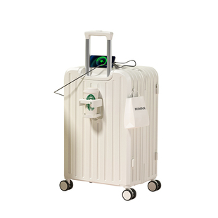 行李箱女2026新款20寸登机大容量28拉杆密码旅行箱子男万向轮静音