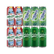 【特惠畅饮组合】嘉士伯啤酒500ML*15罐试饮尝鲜装