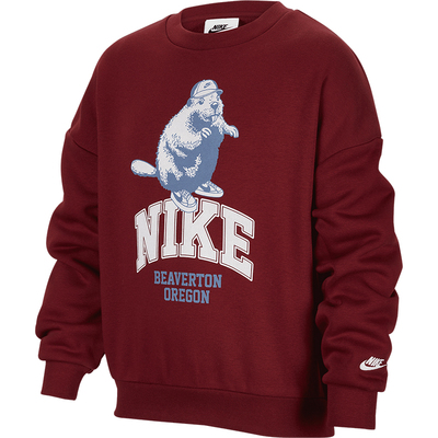 Nike/耐克正品当季新款大童针织运动休闲卫衣HV1746-677