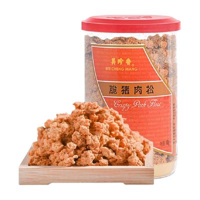 美珍香脆猪肉松肉酥粒罐装