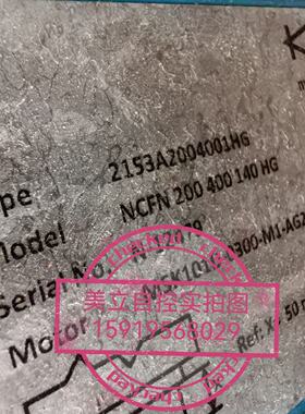 议价KISTLER伺服马达2153A2004001HG现货议价