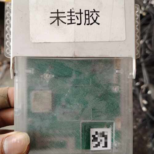 溢价-羿娲Argus L采集终端，型号3s-CMCC，北京三合智能