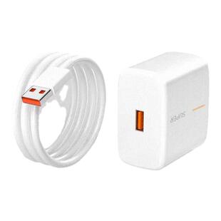 适用真我Q2Pro充电器RealmeQ2pro快充线真我Q2Pro闪充头65W出级原装真我Q2Pro闪充数据线