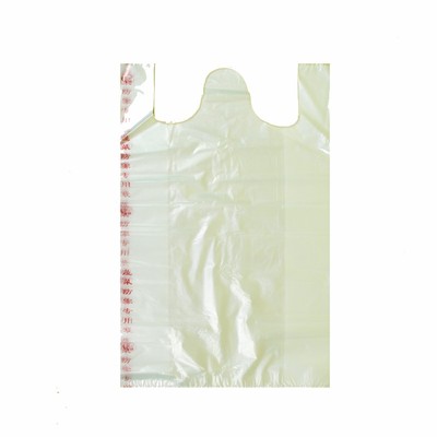 加厚手提外卖商用蔬菜背心袋