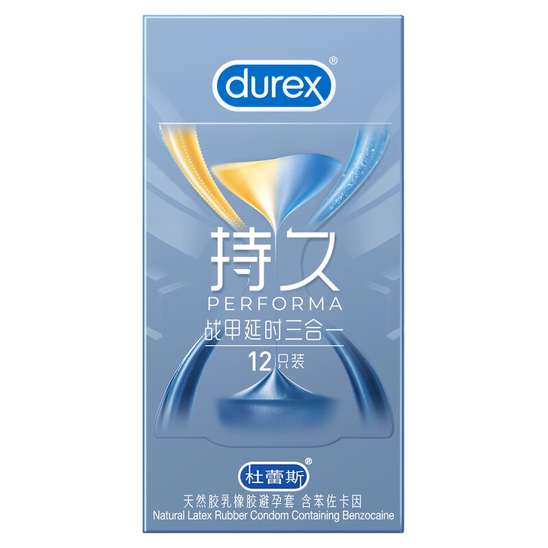 情趣延时大颗粒Durex杜蕾斯固态苯卡佐因凸点螺纹