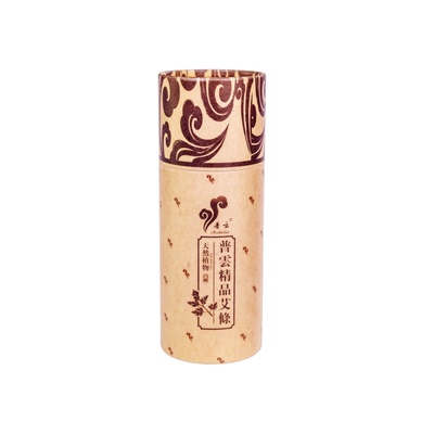 普云艾灸1.8cm艾灸条纯手工艾柱熏家用蕲艾条5年陈纯艾家用正品