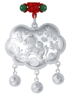 大克重马宝宝银锁集合足银带证书