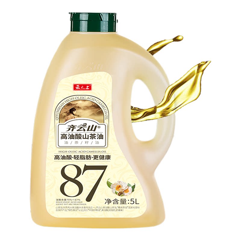 齐云山高纯山茶油5L纯正茶油野山茶油食用油江西特产茶籽油桶装