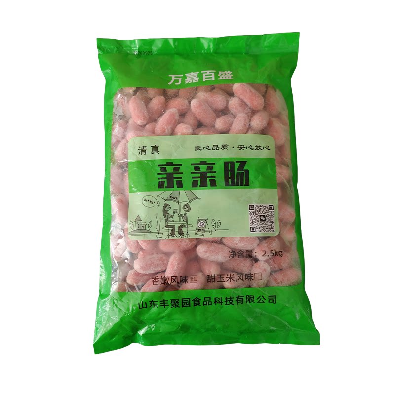 亲亲肠5斤装原味和玉米味可选