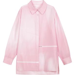 LESS马蹄莲印花衬衫女桑蚕真丝质感艺术感宽松休闲衬衣2O1213040