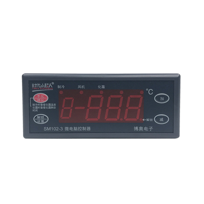 小超人制冷化霜温度控制器