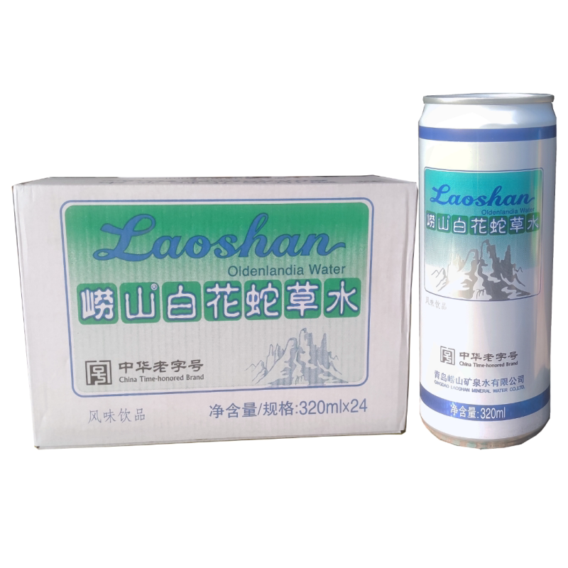 青岛崂山白花蛇草水320ml*24罐