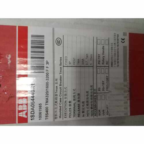 议价ABB塑壳断路器T5S400 TMA320/1600-3200  FF  3P  ISDA054440