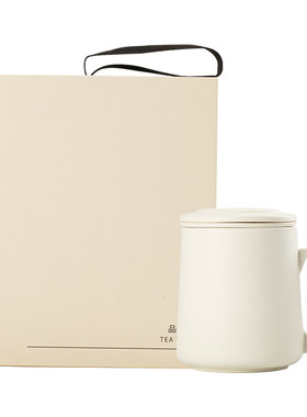 瓷绕九仙简约陶瓷泡茶杯