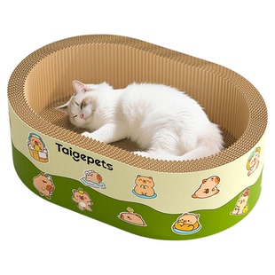 深陷其中丨新型猫抓板窝一体猫窝耐磨不掉屑加深猫爪板保护防猫抓