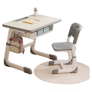 免安装C型儿童学习桌椅学校同款中小学生课桌孩写字桌作业书桌椅