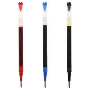 日本进口pilot百乐BLS-VB5RT水笔芯 BLRT-VB5替芯中性笔替芯0.5mm