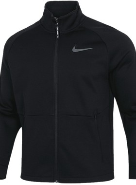 NIKE耐克外套男装新款运动服立领拉链健身夹克黑色上衣DM5941-010