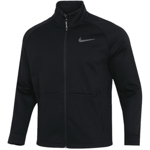 NIKE耐克外套男装新款运动服立领拉链健身夹克黑色上衣DM5941-010