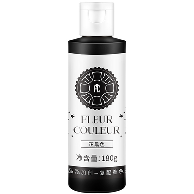 超大瓶烘焙奶油进口食用色素