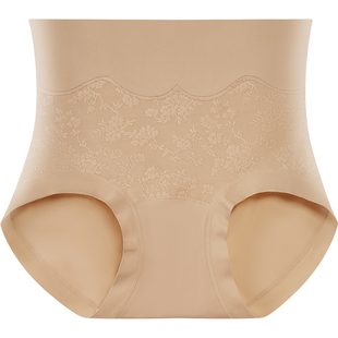 内裤女士2026新款绝美高腰收腹提臀高颜值三角冰丝无痕性感短裤