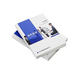 画册学校企业宣传图册印刷定制小册子制作图书本胶装订单页折页纸