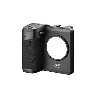 uurig优瑞格PH-10手机蓝牙助拍器变焦vivoX300无线遥控辅助拍照手柄稳定器多功能自拍补光灯摄影配件视频神器