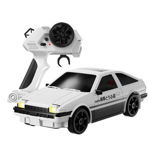 兰博基尼遥控车漂移电动无极变速RC四驱赛车儿童男孩玩具生日礼物