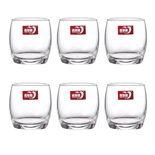 青苹果玻璃杯家用客厅水杯套装加厚耐热茶杯酒杯饮料杯子无盖6只