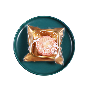 月饼包装袋自粘蛋黄酥绿豆糕盒袋子冰皮底托50g卡通自封袋80g带托