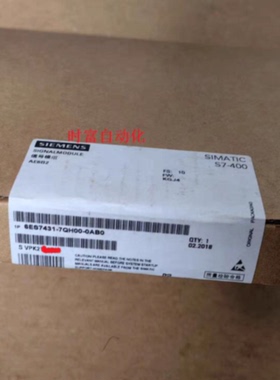 议价6ES7431-7QH00-0AB0西门子原装模块6ES7 431-7QH00-0AB0