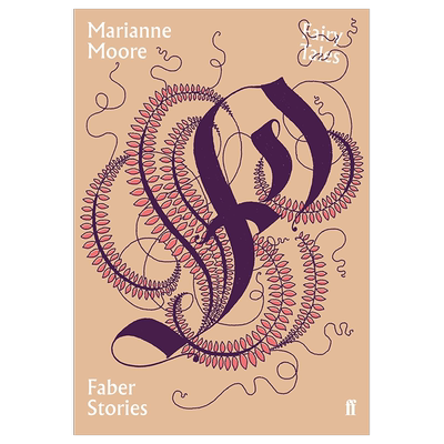 童话故事英文文学小说简装