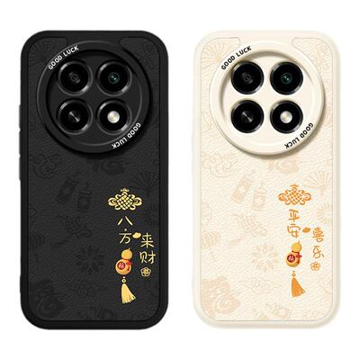 适用oppoA2Pro手机壳A2/A2X/A2m新款5G小羊皮硅胶oppo保护套25G全包防摔0pp0男女PJG110曲屏PJU/PJS/PJB外壳