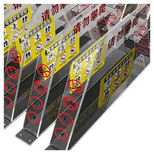 扶梯防攀爬装置亚克力请勿攀爬指示牌禁止攀爬新规防攀爬装置商场超市地铁警示标识牌自动电梯警示牌定制