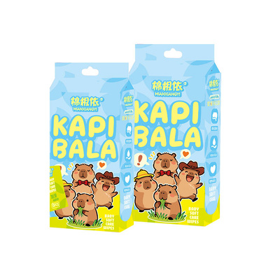 8包迷你湿巾随身小包独立包装