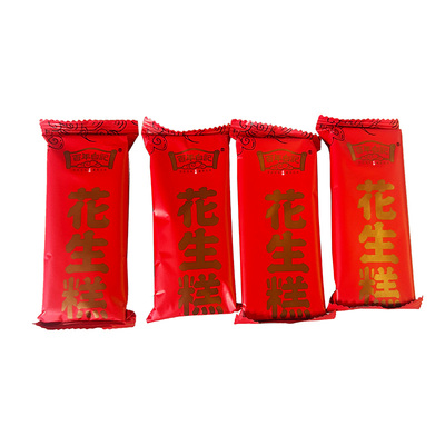 百年兴盛德花生糕河南开封特产花生酥糖传统清真糕点原味花生糖