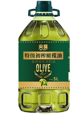 正宗橄榄油食用油官方正品特级初榨橄榄低脂调和油低健身脂5L炒菜
