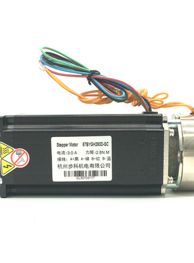 57步进电机套装2.8nm驱动器DM542步科1.2N1.8N2.3N3.6N护套线2米