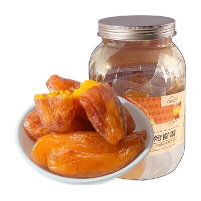 新边界带皮小香薯新疆零食1kg