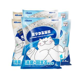Nikoro妮可露小蓝块豆腐混合猫砂膨润土植物木薯抑菌除臭低尘