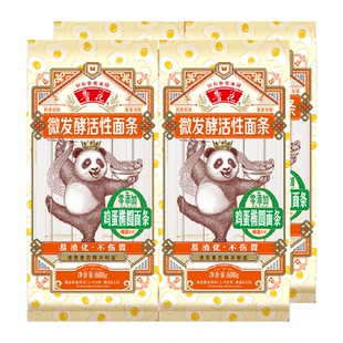 鲁花熊猫系列鸡蛋椭圆面条600g*4仿手工椭圆不坨口感劲道爽滑方便