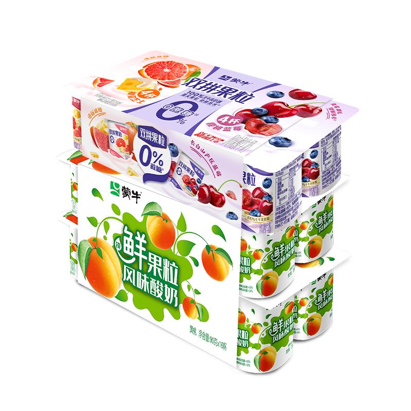 Աڲţ 0 ݮζ*8+ʹҷζԲܱ*1627.9Ԫ