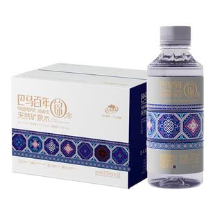 【马年首发，买二赠一】巴马百年弱碱性天然矿泉水375ml*12瓶整箱